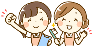 イメージ写真