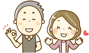 イメージ写真
